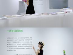 -太平老街-前行美术馆