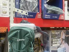 -山姆会员商店(上海浦东店)