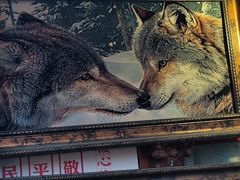 -新疆国际大巴扎