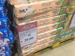 -AEON永旺(东方宝泰店)