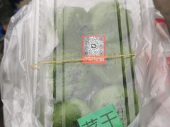 -葑门横街
