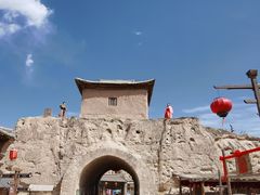 -镇北堡西部影城