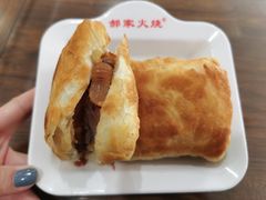 -郝鸿来火烧(古城店)