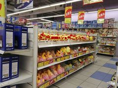 -华润万家(凯德和平广场店)