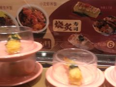-争鲜回转寿司(南开大悦城店)