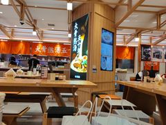 大堂-味千拉面(光启城时尚购物中心店)