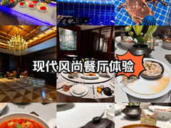 -名人名家     浙菜.家宴