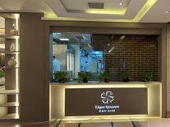 -凯逸轩·匠心粤菜(中城名仕汇店)