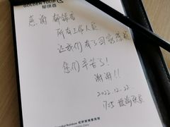 -上海虹桥宾馆(郁锦香品牌酒店)