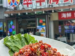 -萃华海鲜阁大排档(五四广场店)