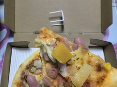 -铁酱披萨(常州龙湖天街店)