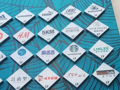 -巴黎春天(陕西路店)