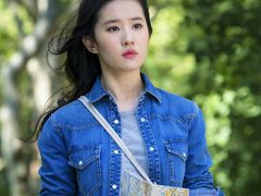 -金逸影城IMAX(光美湛江赤坎店)