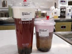 餐具摆设-四云奶盖贡茶(王府井旗舰店)