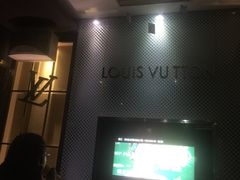 -乐潮汇时尚量贩式KTV(嘉业国际城购物中心店)