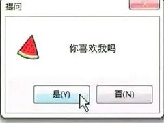 -将军牛排·尔滨地标朝鲜族美食(总店)