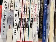 -上海市虹口区图书馆(曲阳分馆)