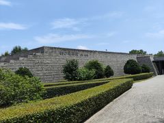 -秦始皇帝陵博物院-丽山园