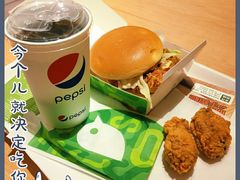 -德克士(三门路店)