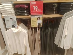 -优衣库(昆明爱琴海购物公园店)