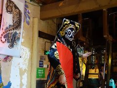 -芙蓉门·川剧变脸长嘴壶茶艺茶文化表演研学