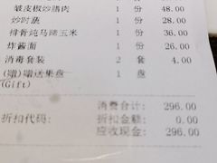 -大海碗·京菜炸酱面(雍和宫店)