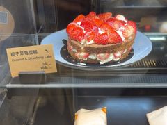 -Wagas沃歌斯(虹桥机场T1店)