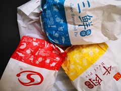 -神龟馅饼(大观园店)