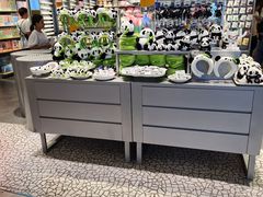 -The Green Party(嘉里中心店)