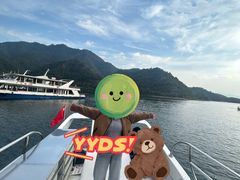 -千岛湖希尔顿休闲艇俱乐部