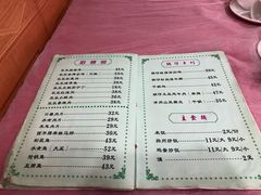 菜单-乐乐餐厅(湘子庙街店)