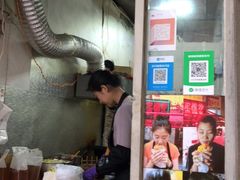 门面-小红车炸蛋葱油饼