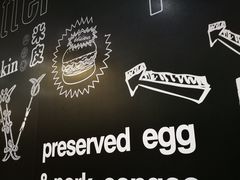 -魏家餐饮(朗香街店)