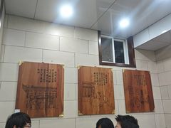 -西安贾三灌汤包·回坊小吃·清真炒菜(北院门总店)