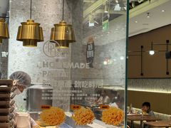 -Pennehut畔尼意面(合肥万象城店)