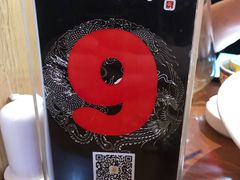 -老德祥酒店(德兴店)
