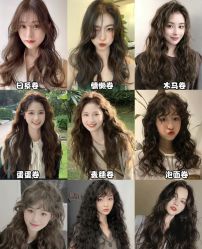 -MY HAIR ARDOR