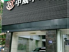 -天猫养车贴膜轻改·蓝电(优匹康桥东路店)