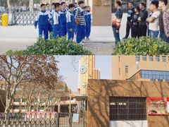 -山东省青岛第二中学(江西路分校)