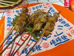-碌碌发·东南亚风味烧烤档(体育西店)