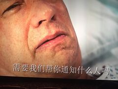 -UME影城宁波镇海店(万科广场中国巨幕店)
