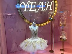 -伊叶舞蹈YEAH DANCE(LCM置汇旭辉校区)