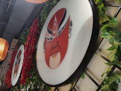 -雲蜀龙阁·金牌水煮鱼(方庄店)