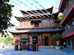 -鸿山公园