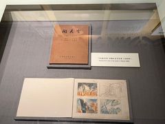 -上海电影博物馆