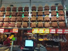 -皇上皇腊味店(下九路店)