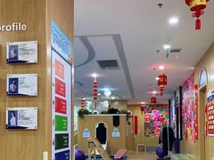 -澳洲袋鼠早教(金辉环球广场店)