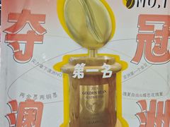 -济南恒隆广场
