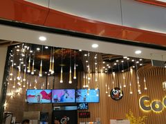 -CoCo都可(燕郊永旺店)