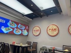 -荣祥海鲜·烟台菜(胜利路二部)
